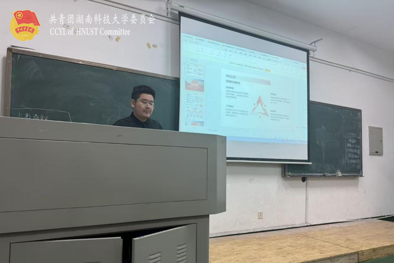 91a822eb0c694d4cbee734d5e1225087.png 图片2.png