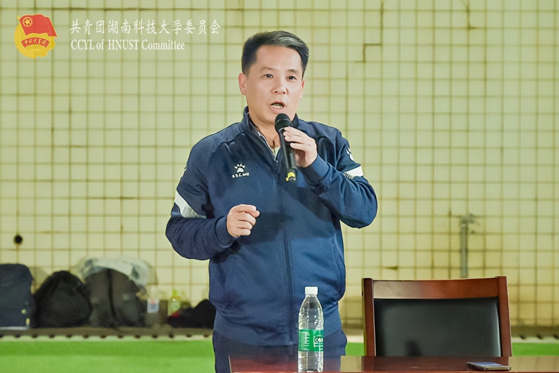 湖南科技大学校园组男子足球队主教练皮波致辞.jpg
