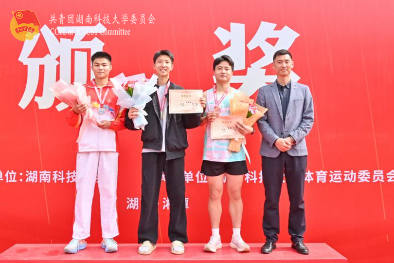 acbe5b7e7cb14c1d8b8427652564dee3.png 图片2.png