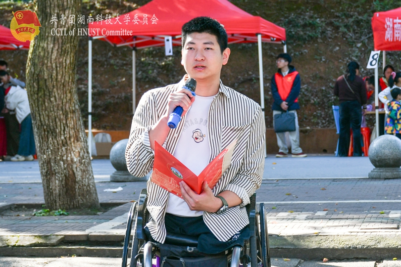 acd3b38a57f94dd6823fe48fc0c93a97.jpg 彭兰溪.jpg