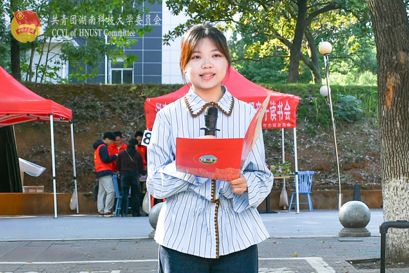 bd98d8df00274855bb2900e91a4b0085.jpg 谢湘林.jpg