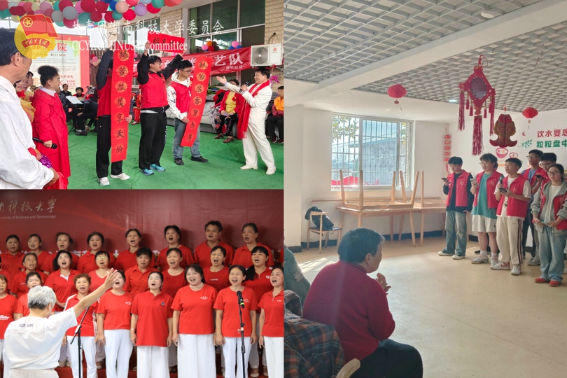 ce5aa859c07d4e079b257978cc3e7169.jpg 敬老爱幼各学院志愿图三.jpg