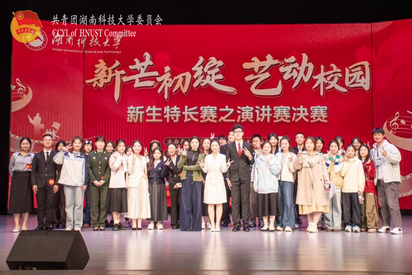 d7e09bb3d147492c8c3b8510aef2eb9e.png 图片11.png