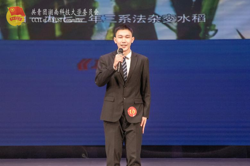 dfec2f6b78aa490a9112656b4cfe31ab.png 图片7.png