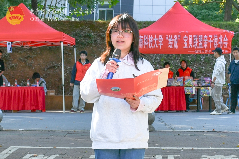 eb5351aafd884e69ade88a024d22566a.jpg 莫沁姿.jpg