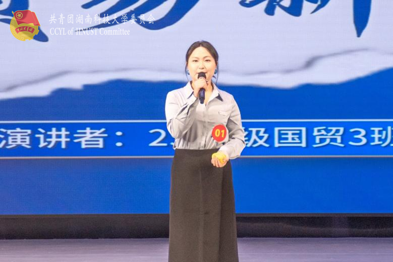 f8b5458c4fa34d27babdd734d7fc20a0.png 图片6.png