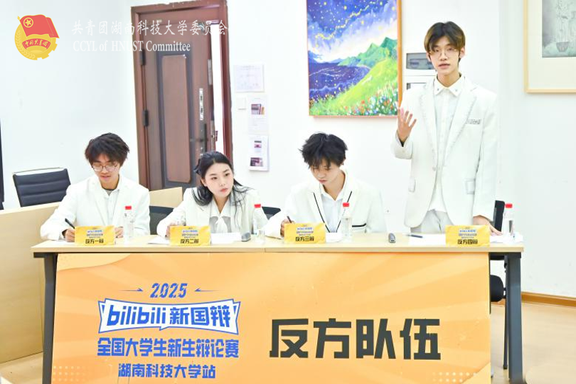 184944da4b044d1e9735d8fc3c3dab3f.png 图片5.png