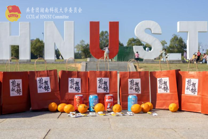 1a25f9f2c5c74fed8ddebda2a5c4f85e.png 图片 1.png