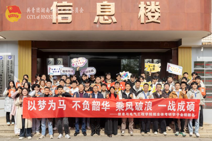 2ca0d4a5a6d742689d8829ea595c78e9.png 图片 3.png