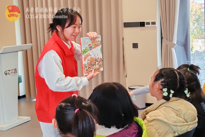 绘本共读环节.jpg