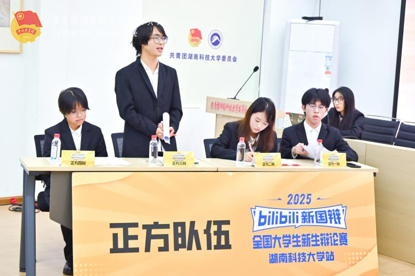 860e7ac0dabe4070a42898f7b5e1bff4.png 图片4.png