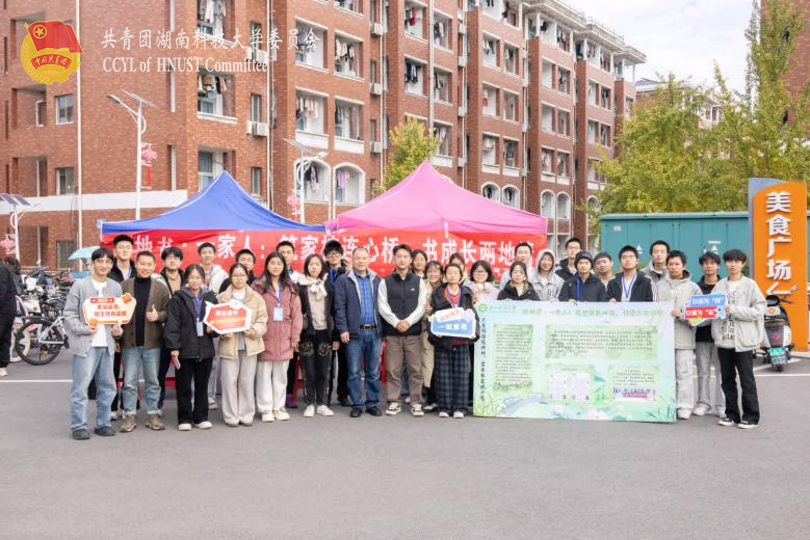 b9f895aefa954510b13460c01e8dcdb5.png 图片 1_1.png