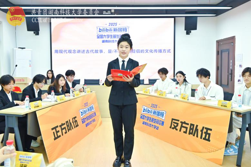 ed6863fadfaf4a7cb2f3d511b8758cfd.png 图片1.png