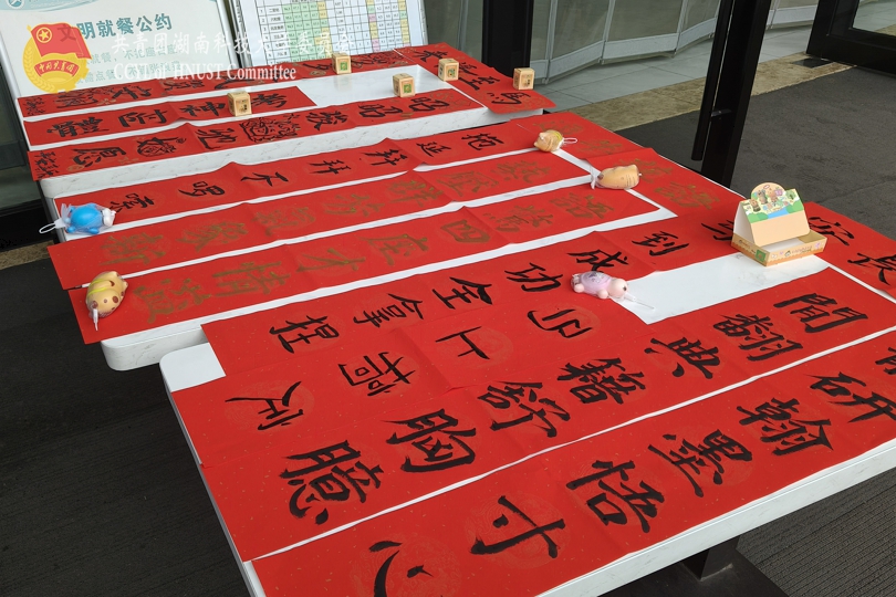 75031c3dfe2a4bd59b54e374764966a1.jpg 5.jpg