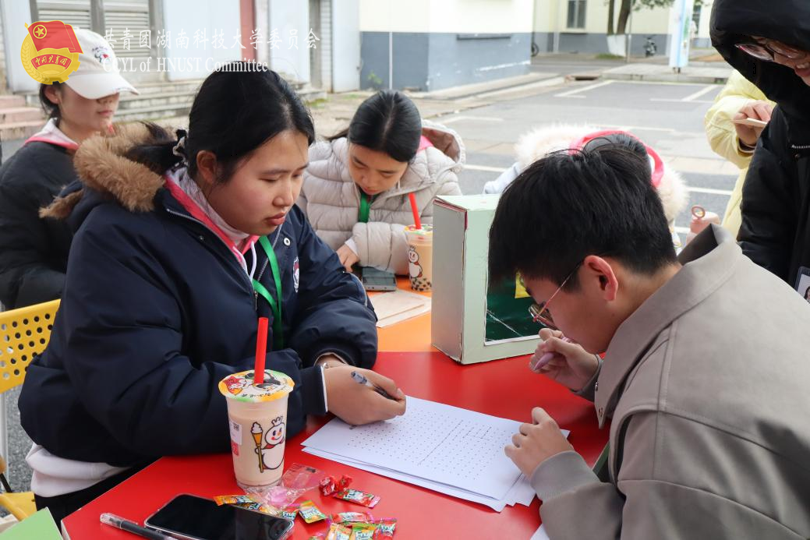 活动现场 (2).png