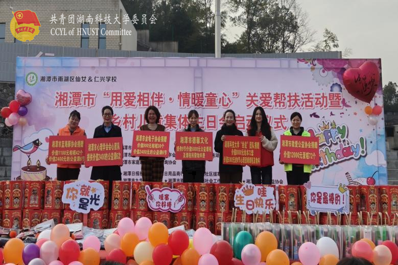 d2162a14914246ecbf9308cb34c91109.png 图片2.png