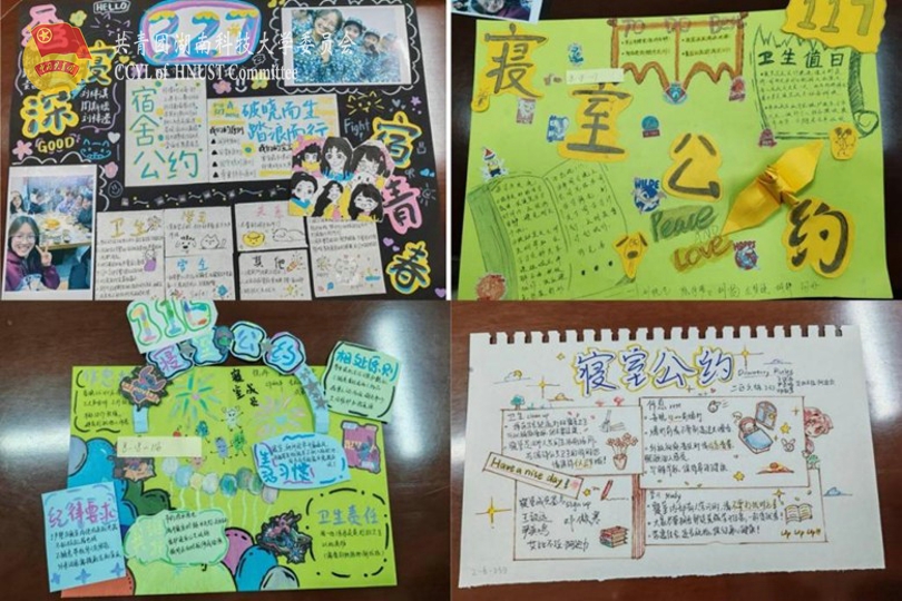 d3bd9b4cde4d490db84305b6df05b172.jpg 生活手帐.jpg