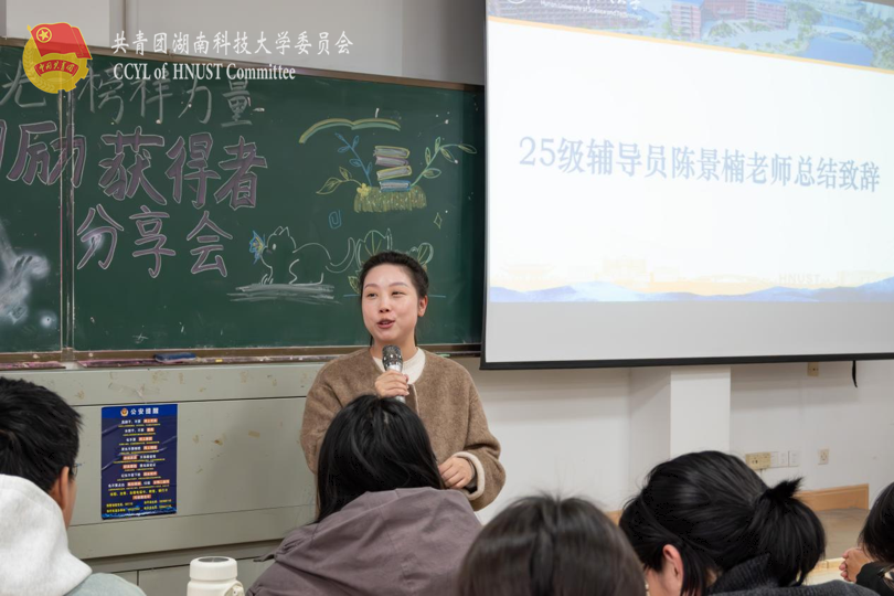 国励图片5.png