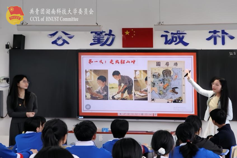 图片3.png