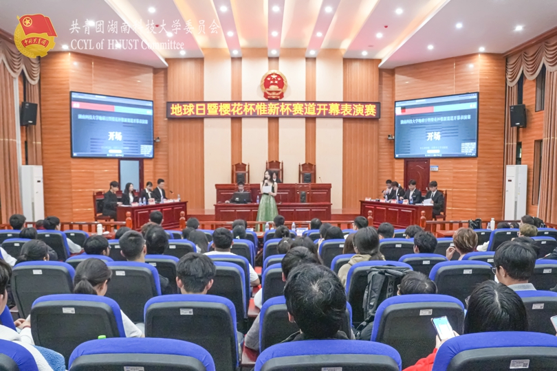 活动现场图.jpg