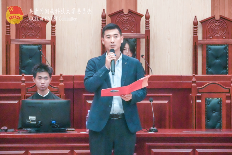 地球科学与空间信息工程学院党委副书记崔皓讲话.jpg