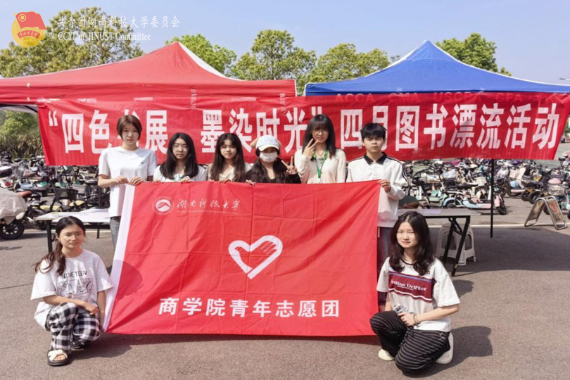 活动合影.jpg