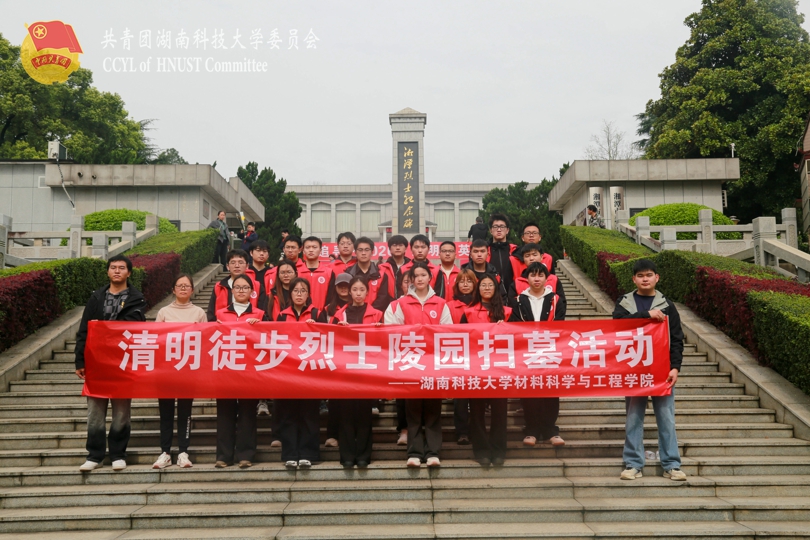 志愿者合影.jpg