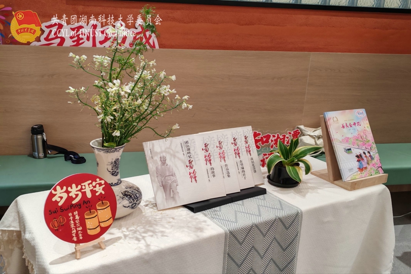现场布置.jpg