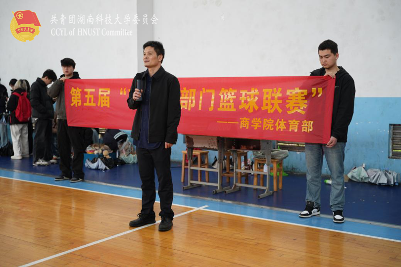 陈攀宣布开赛.png