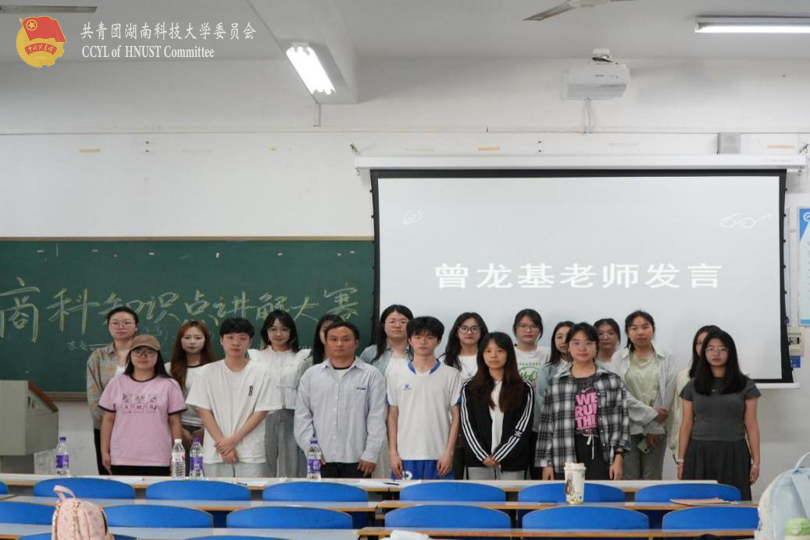赛后合影-1.jpg
