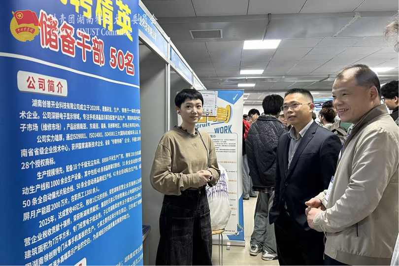 93cf14c73e1243fa9c8a1d61929bd868.png 图片2.png