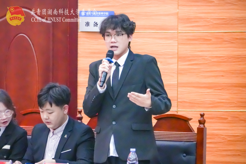 反方代表发言.jpg
