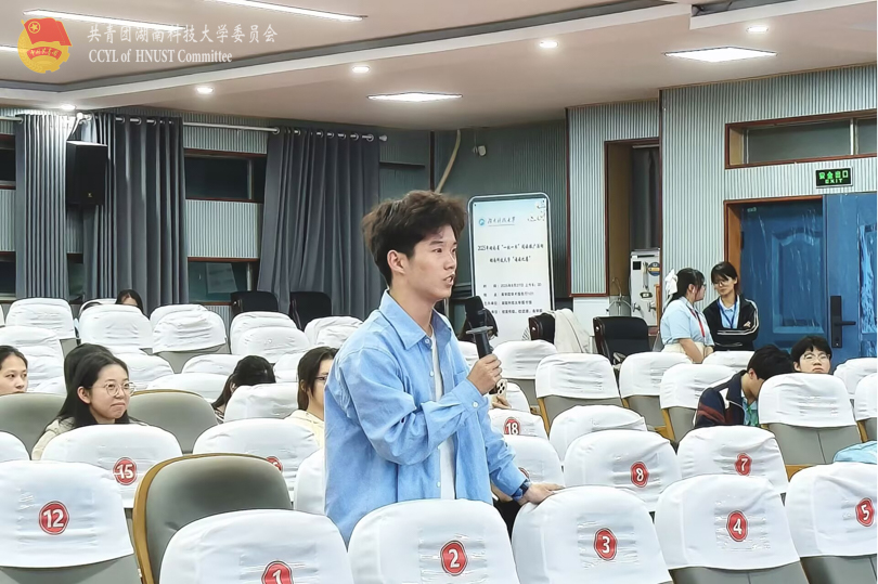 刘子健点评.jpg