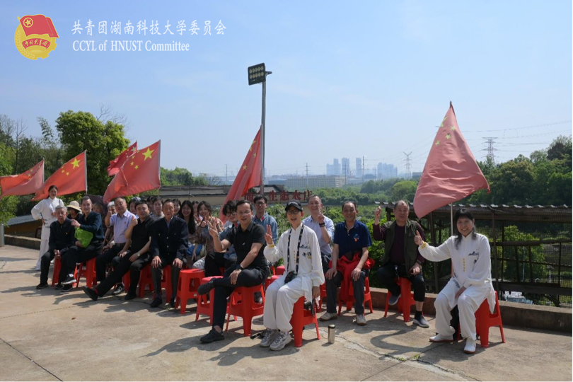 文艺联谊现场.png