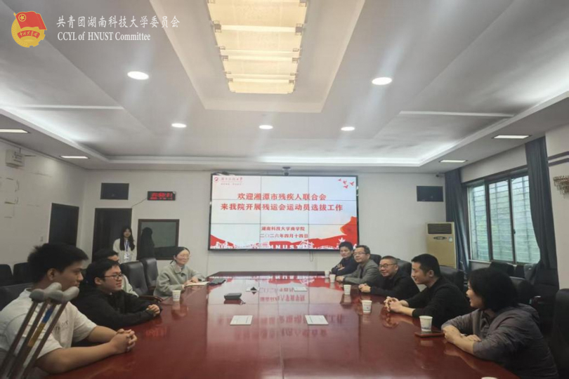 图片18.jpg