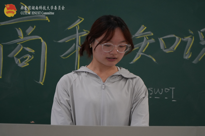 选手讲解-4.jpg