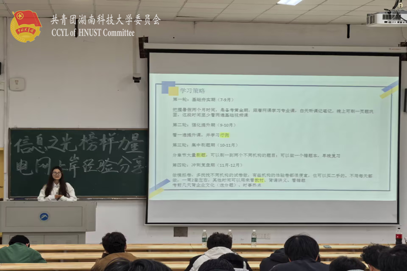 ccf6dd66045b42aaa4562f0b92accee6.png 图片2.png