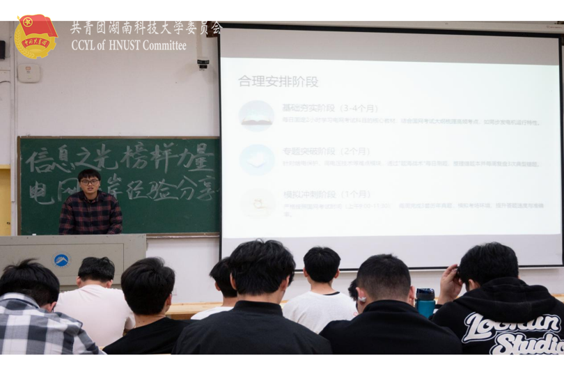 cf5e8ff5d35c41708775a03c09c2efa6.png 图片3.png