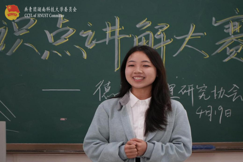 选手分享-3.jpg