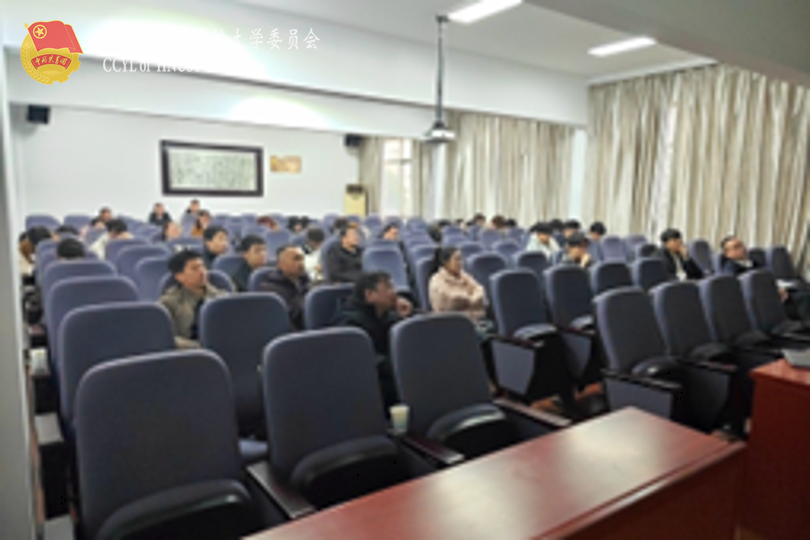 报告现场.png
