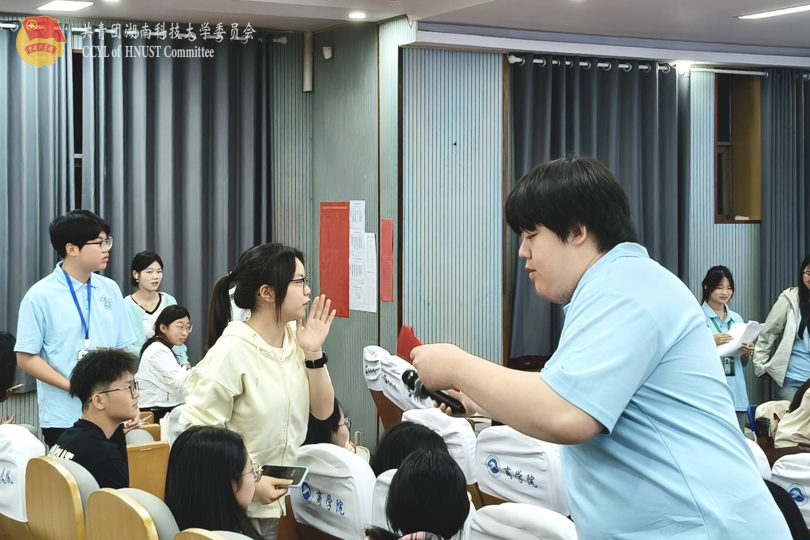 互动环节.jpg