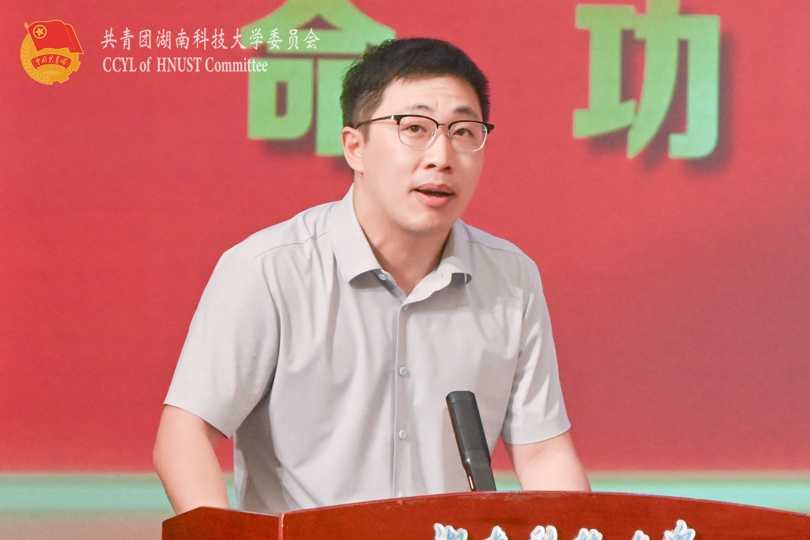 李贺发言.jpg