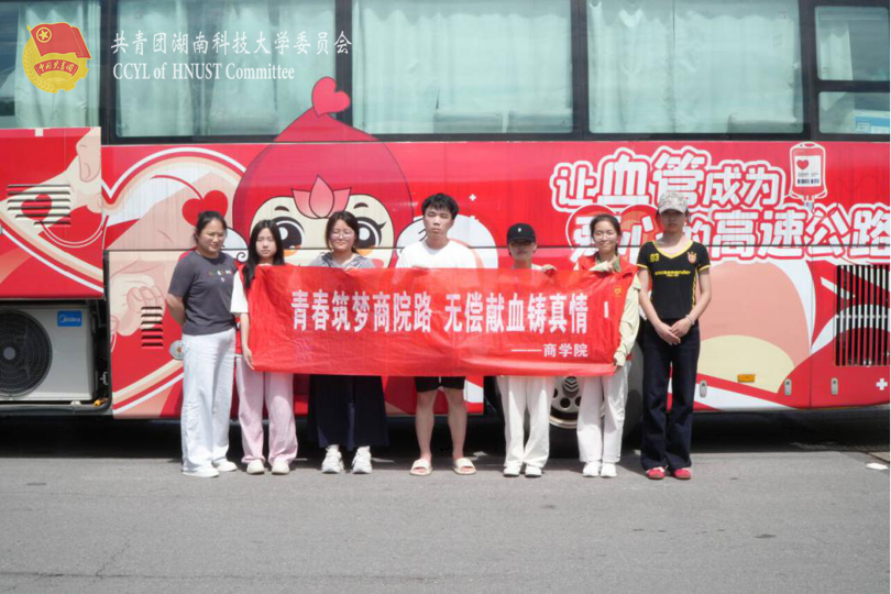 13074861a464498bbdad68d2815e920e.png 志愿者合照.png