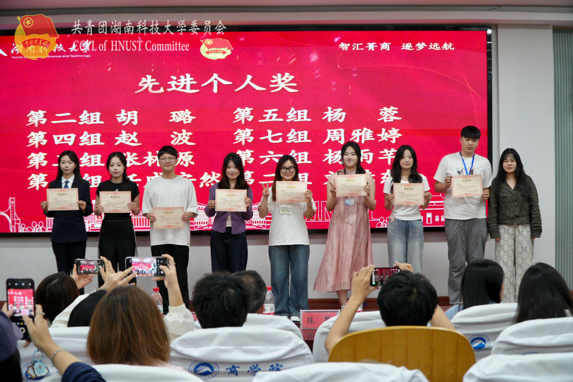 28d29ecf1dda45eca19c66bbea687104.png 图片7.png