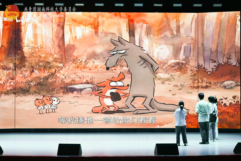 大狐狸的故事.jpg