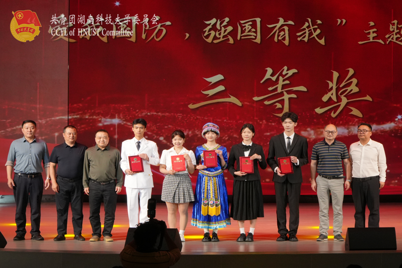 2da7ecf15fbb453d833567759f79b498.png 图片6.png