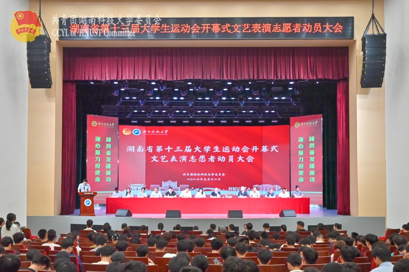全景.jpg