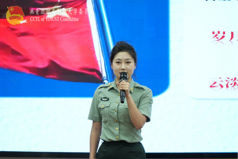 2e1b8907fb9c496098c5d4d42cf30023.png 尹知慧演讲.png