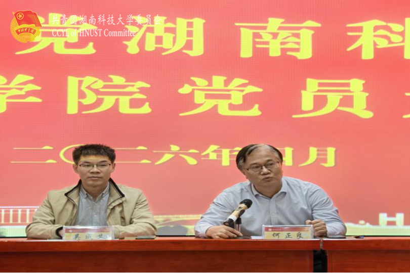 图片23.png