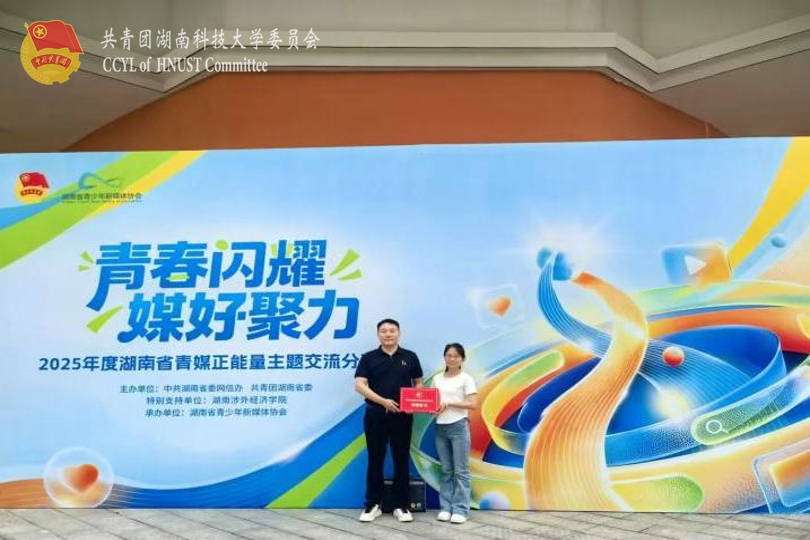 WPS图片.jpg